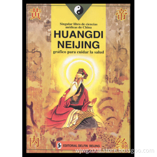 Huangdi Neijing - Grafico PARA Cuidar La Salud (V-15)